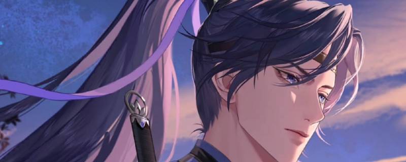 傅融心纸居的名字是什么