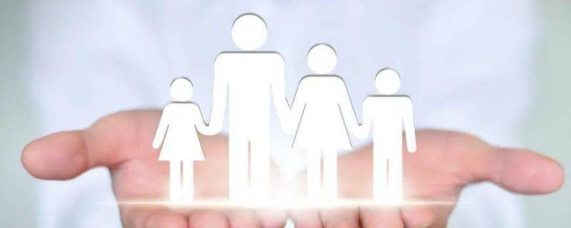 杭州家庭共济怎么线上报销