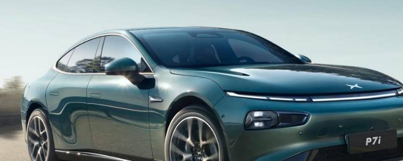 小鹏的电卡可以在星星充电站用吗