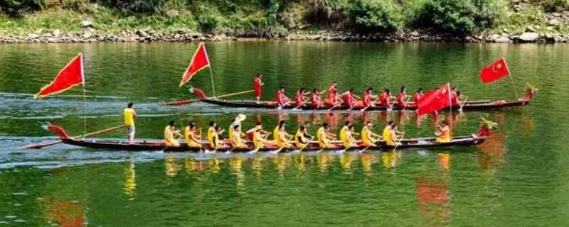形容龙舟比赛激烈的句子