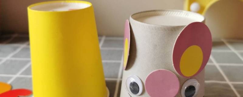 纸杯的杯底是哪边